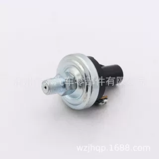 厂家供应压力开关适用于冷王 41-6865