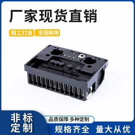 燃烧器配件;连接器;汽摩配件加工