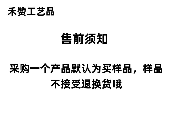 未命名
