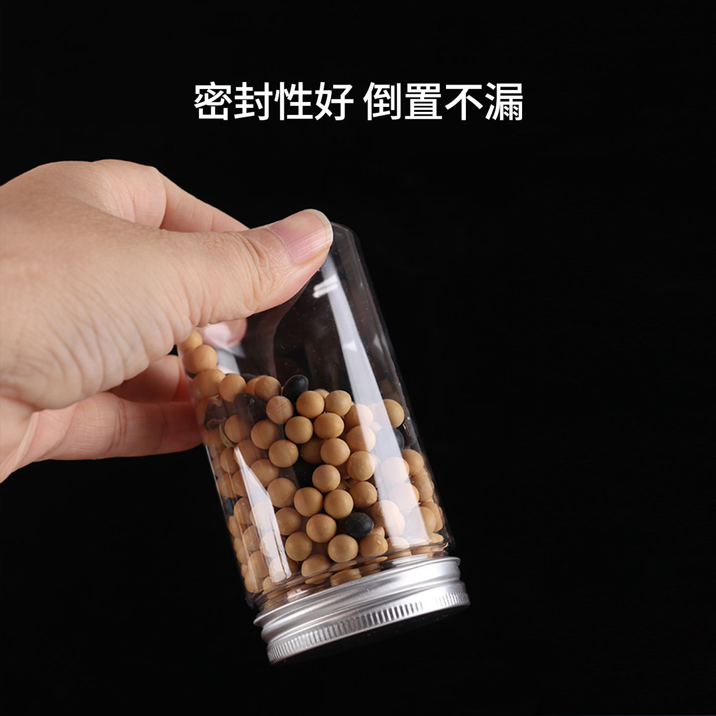 Mayorista de grado alimenticio PET botellas de plástico botellas de aluminio transparentes botellas de boca abierta almacenamiento calenta té nueces cereales image 3