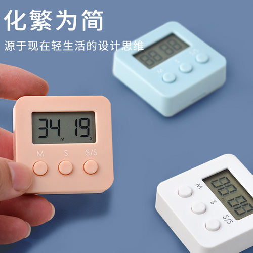 Home timer time manager student self-discipline timer kitchen baking clock alarm clock stopwatch