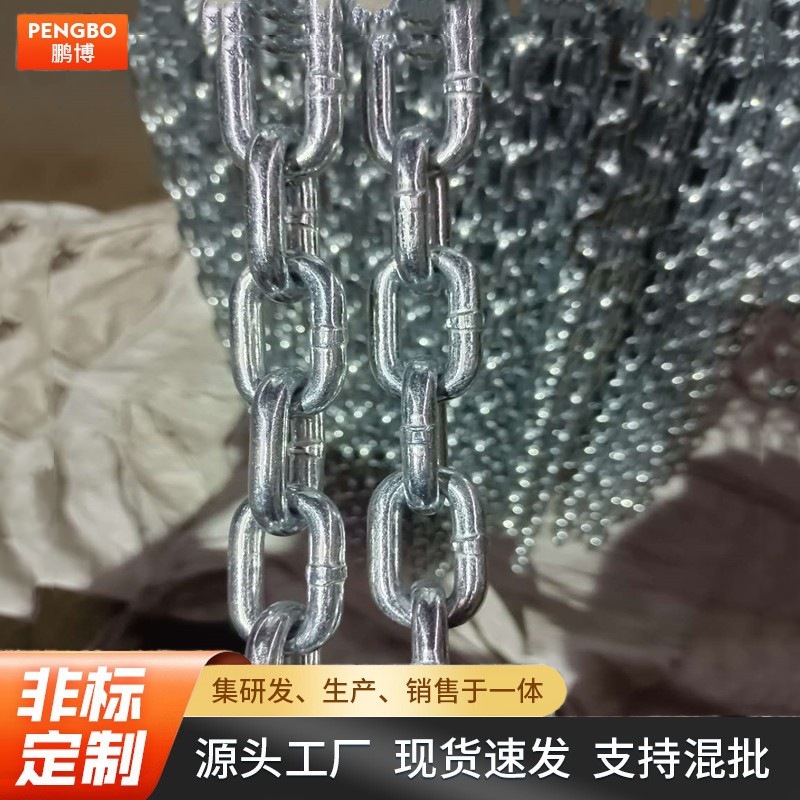 镀锌链条2-25mm起重装饰围栏镀锌铁链条热镀锌链条护栏铁链条