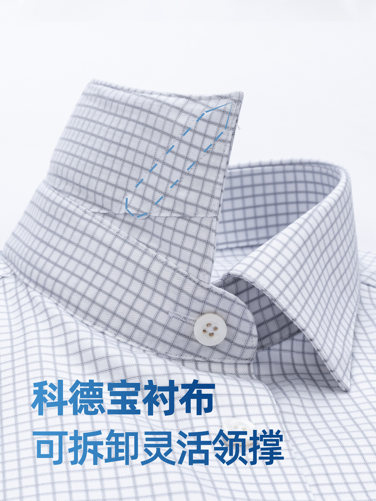 Camisas grises cuadradas de hombre de manga corta de seda de verano 200 DP camisa formal sin quemar camisa delgada para hombres
