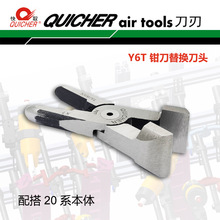 ̨���M�ڿ�ȡ��Ӽ���Y6Tƽ�ښ�Ӊ����Q�A�o������Y���Q���^