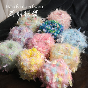 2�ɸ��|����ʽ�ֻ�Ƥ�ݾ��h���F��ñ�Ӈ���ë���ֹ�������P yarn