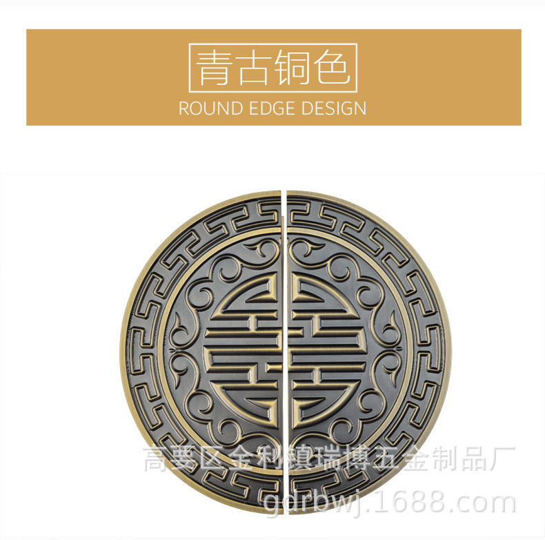 古铜色雕刻门把手中式玻璃门木门把手实心铝板定制对装