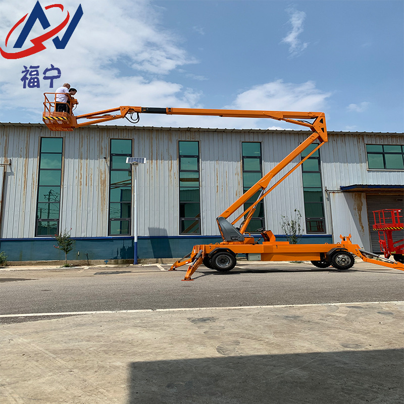 折臂式升降平台电动柴动高空作业车曲臂伸缩臂升降机登高车可移动
