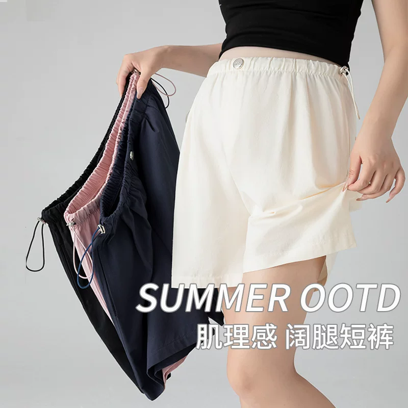 Shorts for pregnant, thin trousers