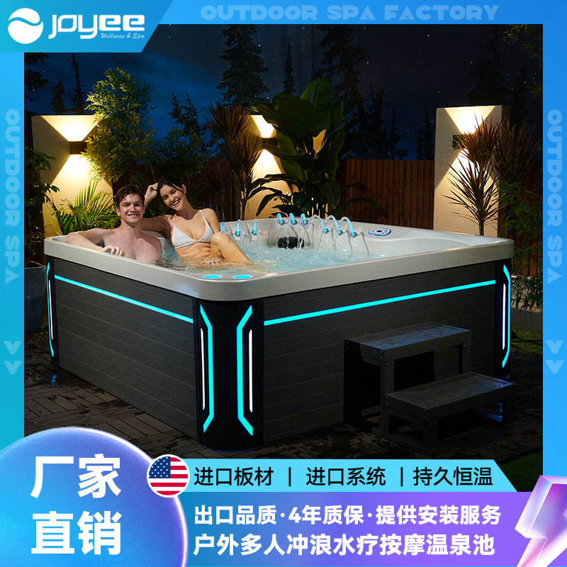 JOYEE户外大池恒温加热Hottub5BalboaSpa冲浪按摩浴缸亚克力泡池