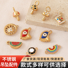 ���P�僽��Ʒ�߱�ɫ�۾�Ģ�����ϵ���DIY���������������