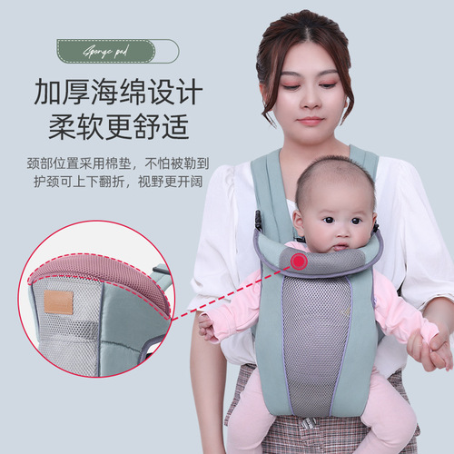Factory Direct Sale, One-Time Delivery Baby Carrier, Outdoors Dual-Purpose Simple Baby Hauling Gadget, Frees Hands