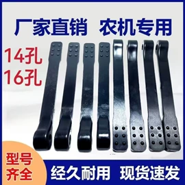 农用橡胶制品;农机配件;工农业塑料