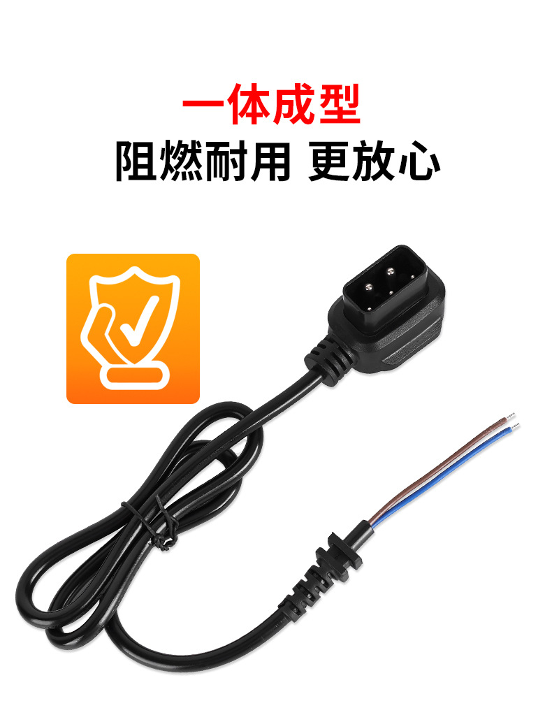 Mavericks Lithium Battery Charger Output Line Mavericks U/U1/M/M1/N/N1S Series Charger Male and Female Plug Holder