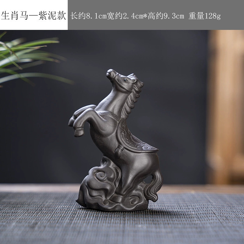 新しい紫砂十二支茶ペット、オフィスで育てることができるキュートでクリエイティブなミニセラミックオーナメント|undefined