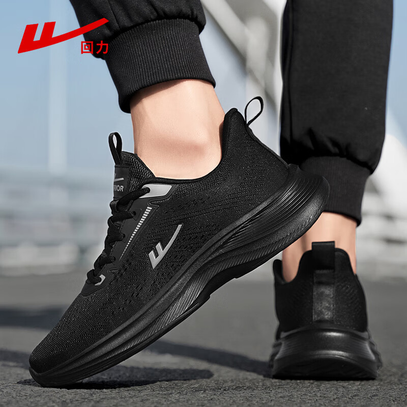 Primavera de nuevo estilo de zapatos de hombre, zapatos de correr casuales de hombre con suela suave ligera y amortiguación, zapatos de malla transpirables