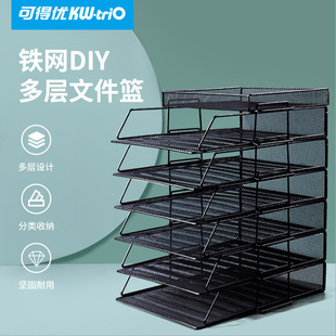 �ɵÃ�KW-triO�����ļ��� �S��B���ļ������ɽM���F�W�������l