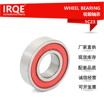 IRQE for in stock car rear bearing 40210-EB000 for Nissan NP300 NAVARA