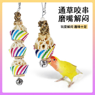 �W�^�B�����Ȼͨ����׽���ܛ��˺ҧ��ҧ�␞�B��Ʒ�S��ֱ�����l