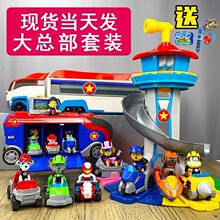 ����׃�ι���������bȫ�����󹦾�Ԯ�T�Ի���Ѳ߉܇�t�������Y��