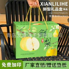 �¿��r����b��9/12ö�b������S����Y��������ͨ��ˮ���պ�����