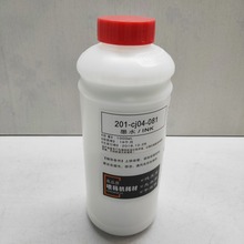 aCī201-cj04-081aCīˮ늾|ܲڴaðī