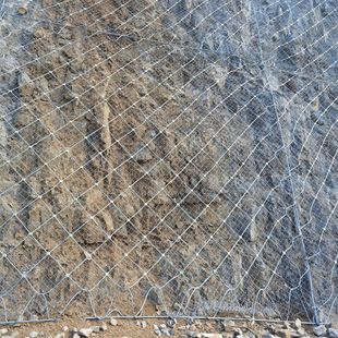Gar1 Active Protection Net Flexible Curtain Diamond-Shaped Slope Protection Titanium Net Steel Wire Rope Slope Spider Cable Net