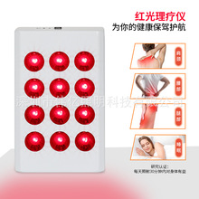 660nmt850nmt⾀60W늳ؿС̖ƤwPled|