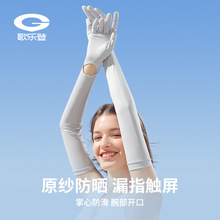�¿�����T������Ů�L���ļ����������⾀���z���׷�ָ�|��XG69