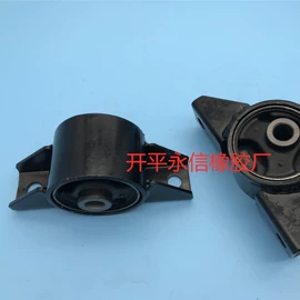 减震系统;其他发动系统;其他转向系统