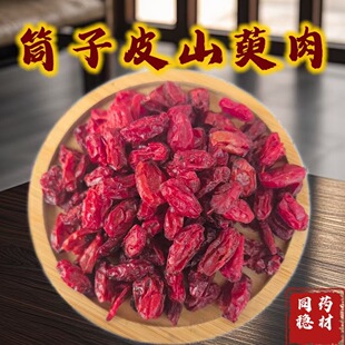 �x�b؛ɽ���� Ͳ��Ƥɽ����  ��Ƥ ɽ�����x؛ �o��Ƥ���ɫ��