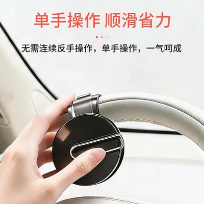 steering effort-saving aid, metal – Steering wheel booster
