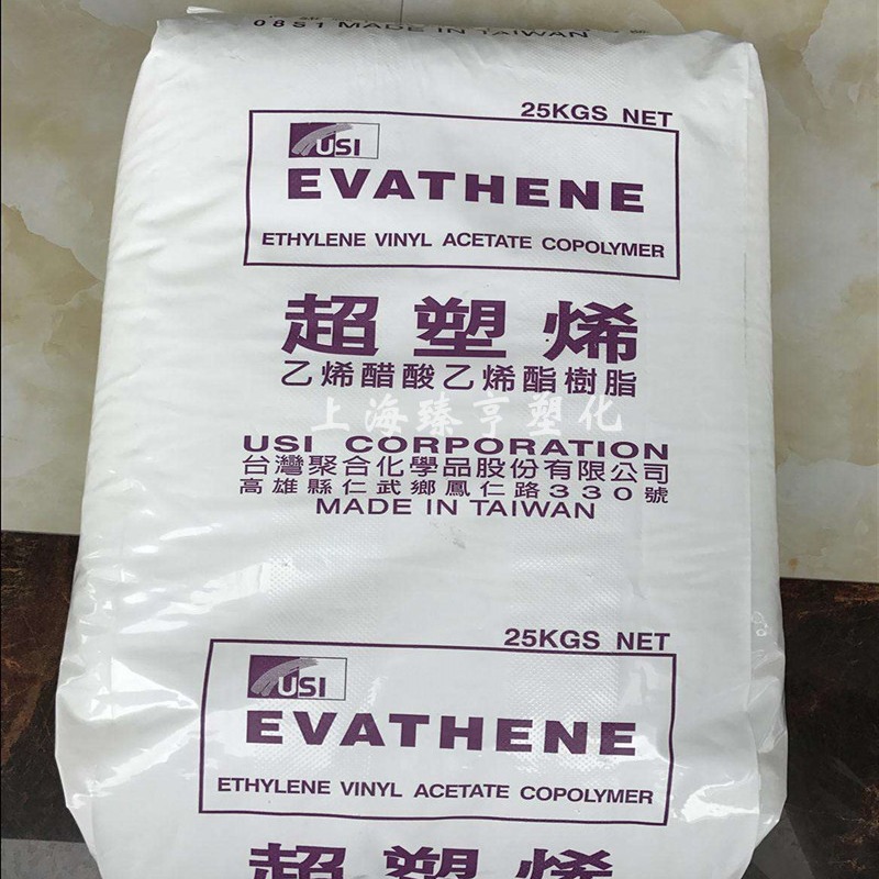 EVA 台湾聚合 UE654-04 热熔胶 耐低温 粘合剂 高弹性 电线 33-30