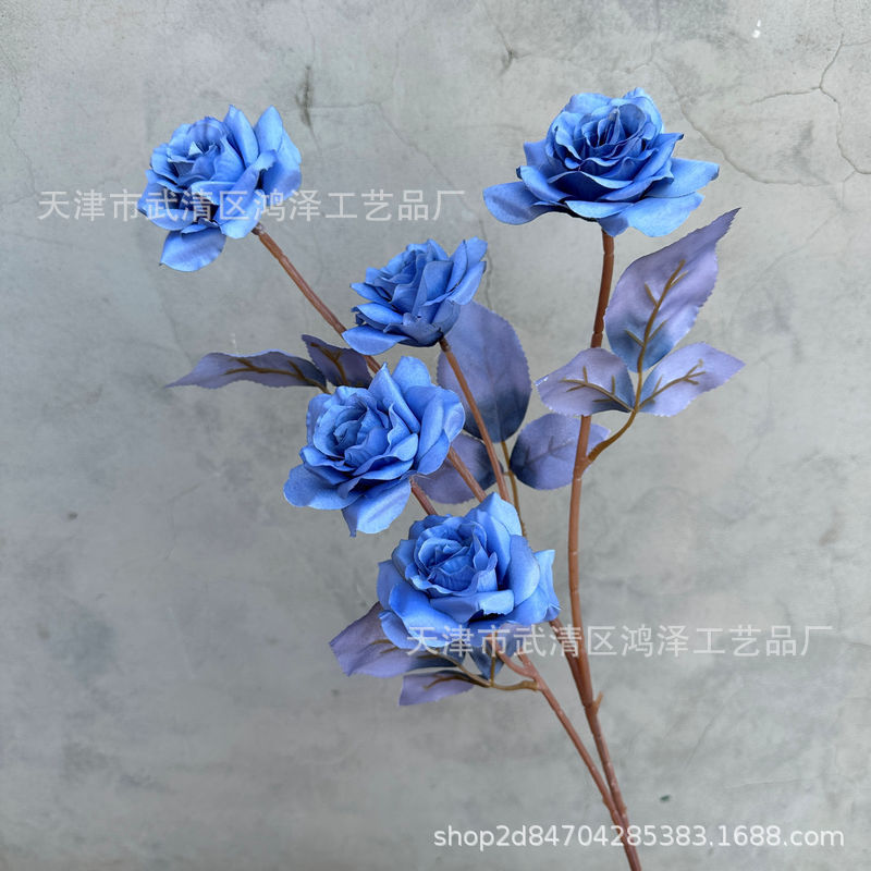 블루