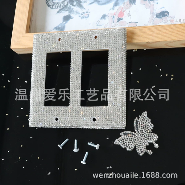 Al-dk002 silver white
