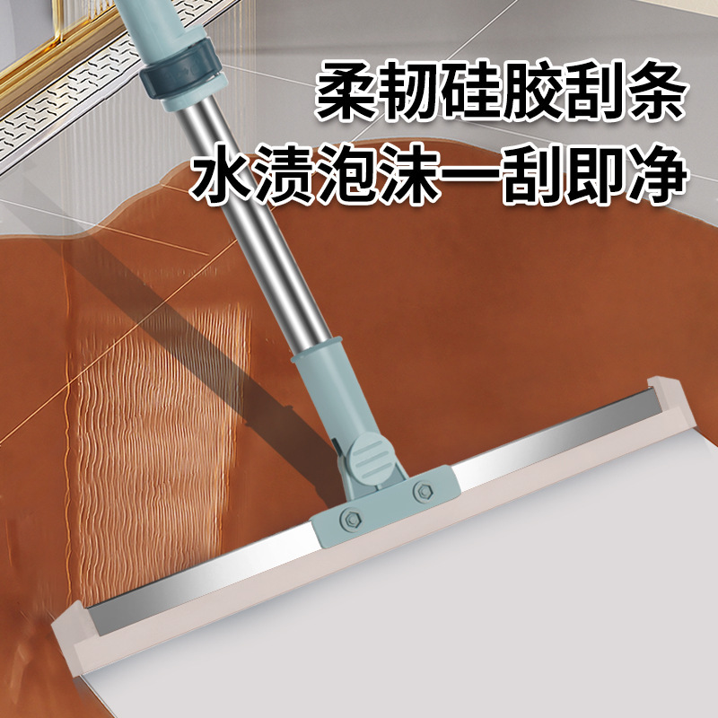 魔术扫把刮水拖地两用扫地硅胶地刮拖把不沾毛发浴室卫生间玻璃刮|undefined