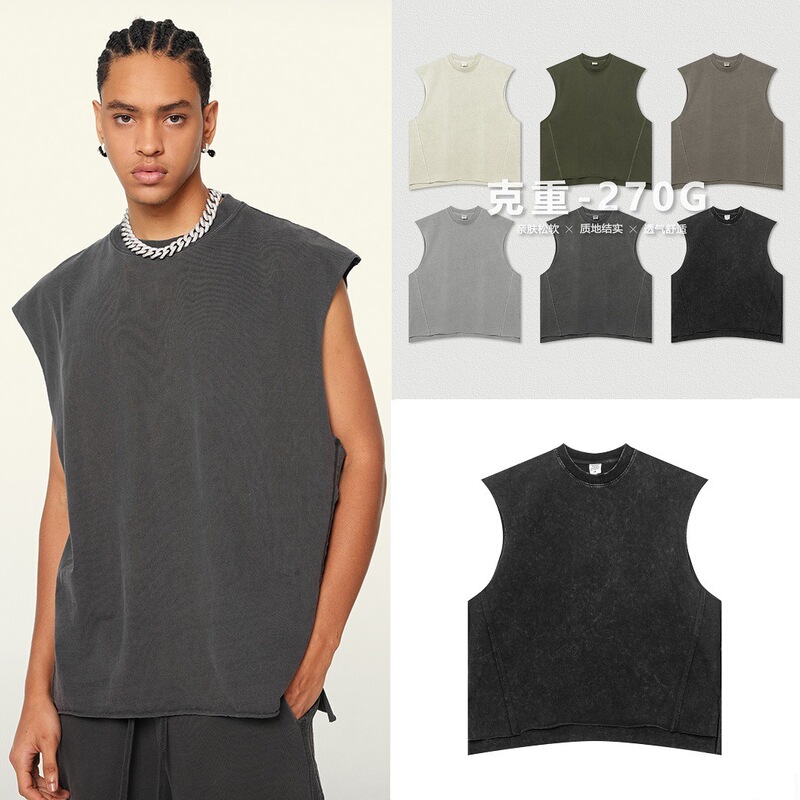 European and American Ins All-match Solid Color Old Stitching Split Sleeveless T-shirt High Street Kanye Kanye Loose Sports Vest