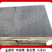 Ї ɹź   ɹŹSSֱN BҎ