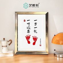 欧式现代仿实木相框空框摆台徽章展示框证书装裱框油画框相框空框