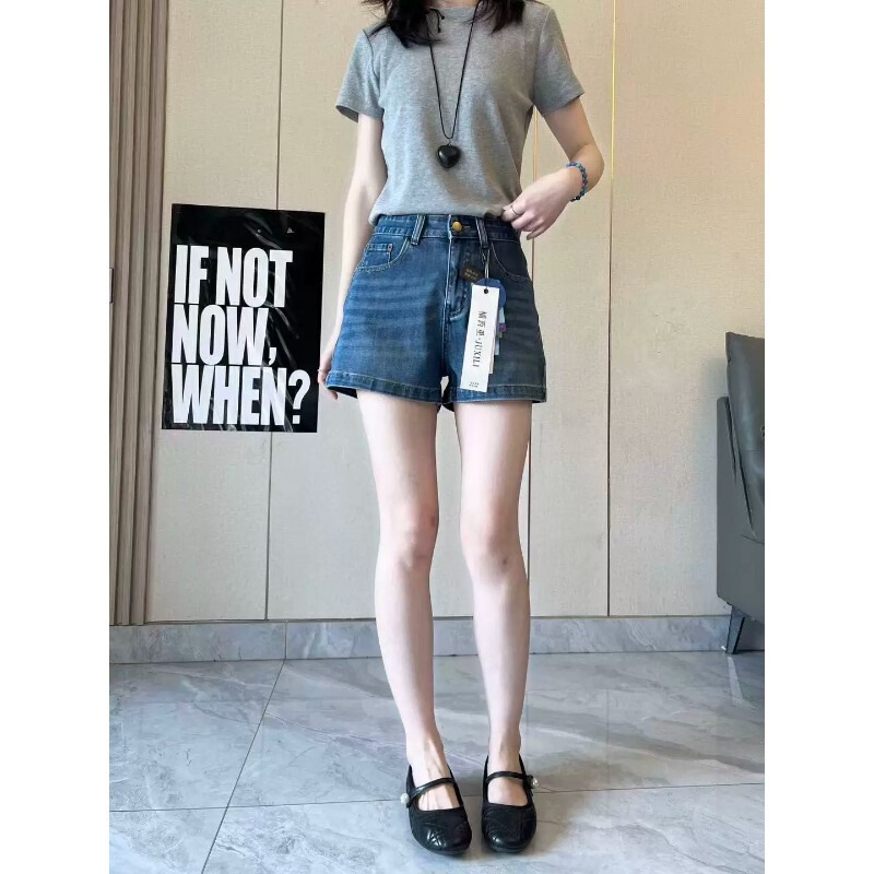 Four-way stretch high-waisted A-line denim shorts for women, summer versatile, slimming, leg-lengthening, straight wide-leg hot pants H080801 Four-way stretch high-waisted A-line denim shorts for women, summer versatile, slimming, leg-lengthening, straight wide-leg hot pants H080801