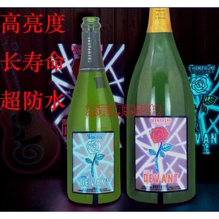 Luminous Wine Label El Cold Light Wine Label Led Luminous Wine Bottle Sticker El Luminous Label Led Luminous Wine Label