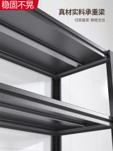 ?�N���������ض����ռ{��؛�ܼ��ù���̨�๦�܃����΢���t��