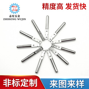 Automatic Lathe Round Plug Export Copper Parts Nickel-Plated Easy to Tin Complete Specifications Can Be Customized Copper Plug High Precision