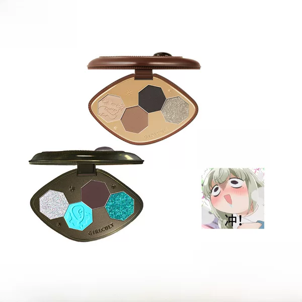 【Luo Lan New Colors】Girlcult Four-Color Eyeshadow Palette Matte Hippie Chameleon Iridescent Smoky Playful Makeup