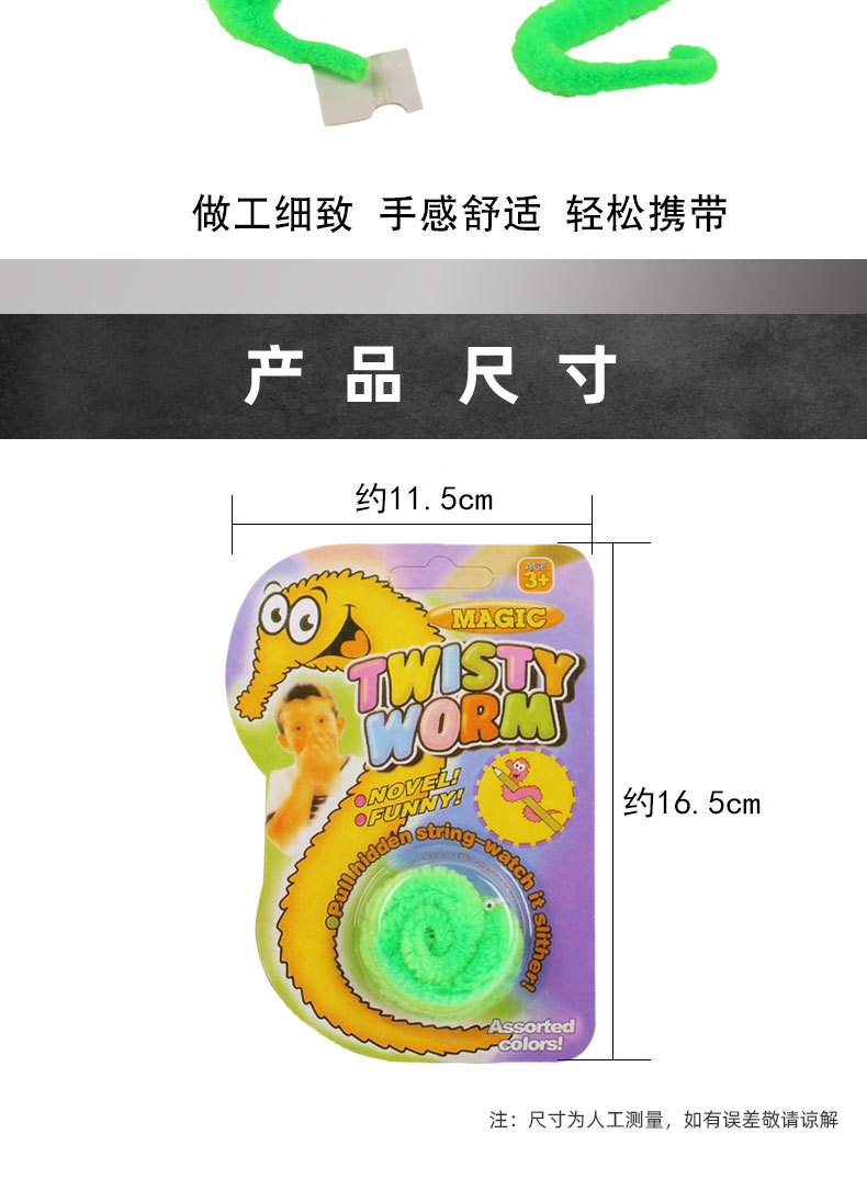 详情_05.jpg