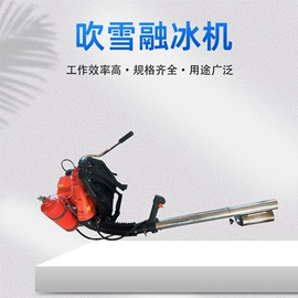 矿山施工设备;其他行业专用;轨道交通器材