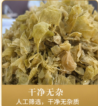 Chicken Gizzard Membrane Ji Nei Jin Dried TCM Herb Natural Sun Dried 1000g Bag quality and texture