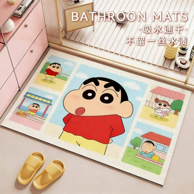 Avtomobil döşəmə paspasları: Quick-Drying, Water-Absorbent, Non-Slip Soft Mat - evening-crayon-shin-chan-in-red-long-sleeve-watching-you-4060cm-water-absorbent-diatom-mud