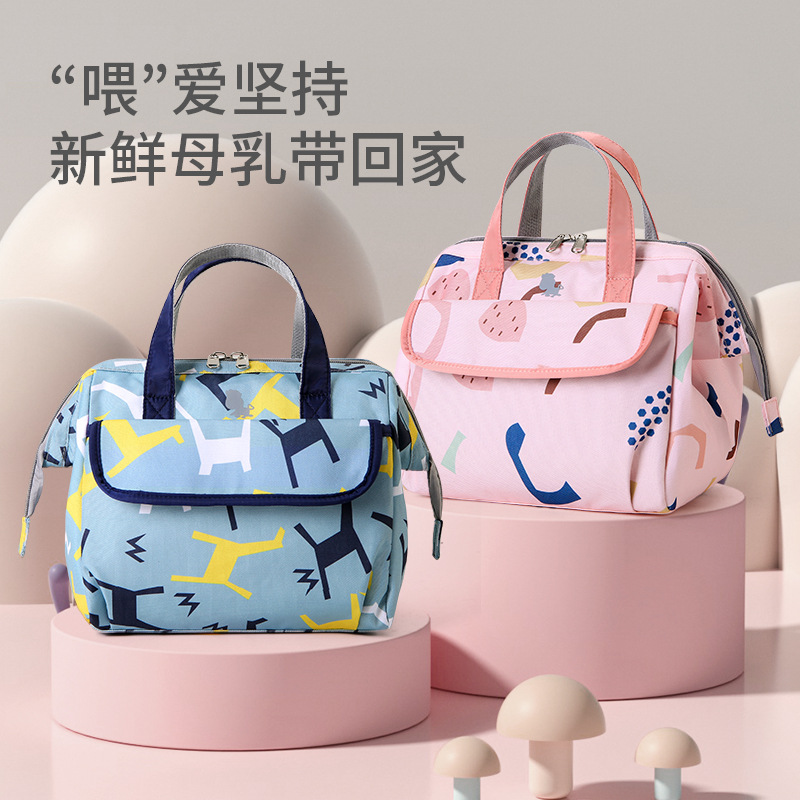 2022 New Mummy Bag Waterproof Moisture-proof Large Capacity Multi-function Hand Bag Baby Bag Back Milk Bag