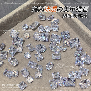 ���W͸���ʯ�����Ʒ͸��ɫ������ı��Ƿʷ��E�A��������l