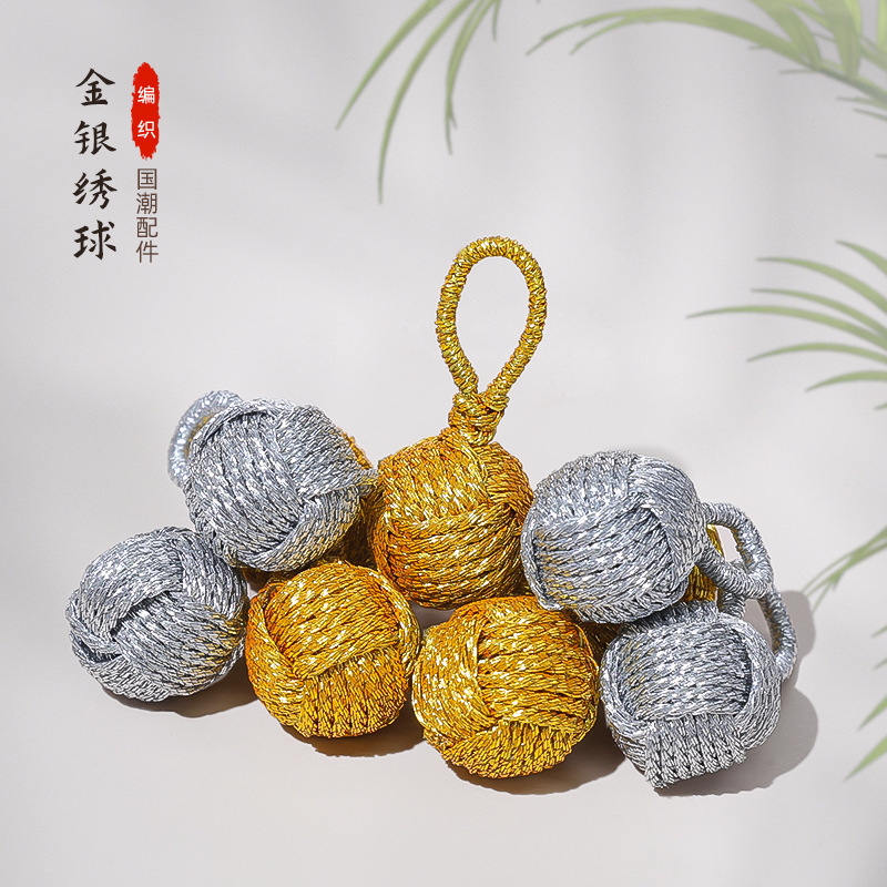 New Style Dragon Boat Festival Bracelet with Embroidered Gold and Silver Thread Small Ball Pendant Keychain, Multicolor String, Red String Bracelet Accessory